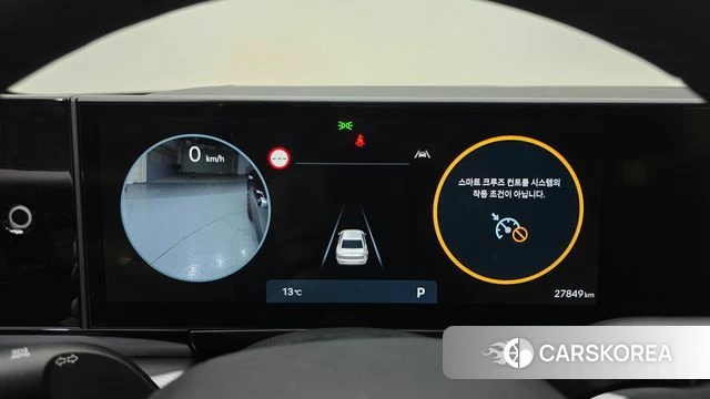 Hyundai Grandeur (GN7) id 3921899 из Кореи 18