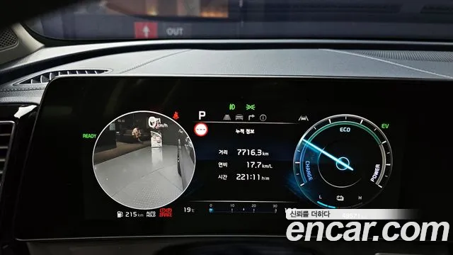 Kia Sportage 5th Generation Hybrid id 2704732 из Кореи 18