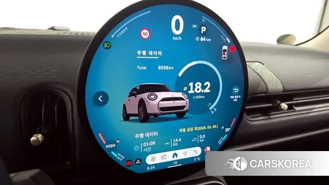 Mini Cooper C 4th generation id 3763432 из Кореи 18