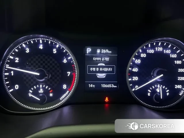 Hyundai The New Avante AD id 3526019 из Кореи 18