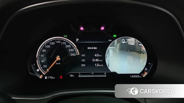 Genesis GV80 id 3840183 из Кореи 18