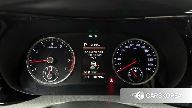 Kia K5 3rd generation id 3504114 из Кореи 18