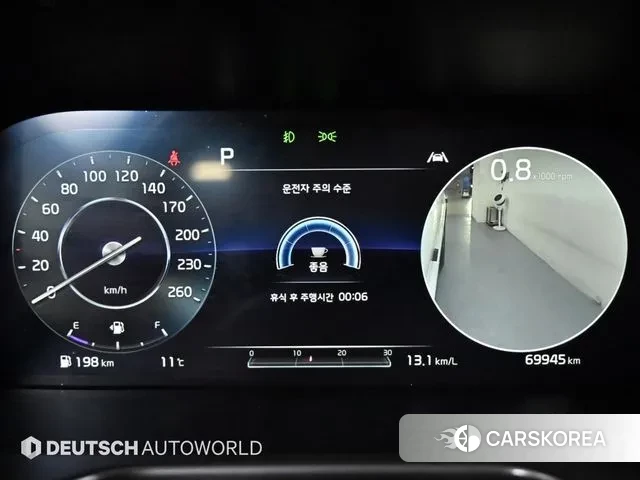 Kia Sorento 4th Generation id 3433675 из Кореи 18