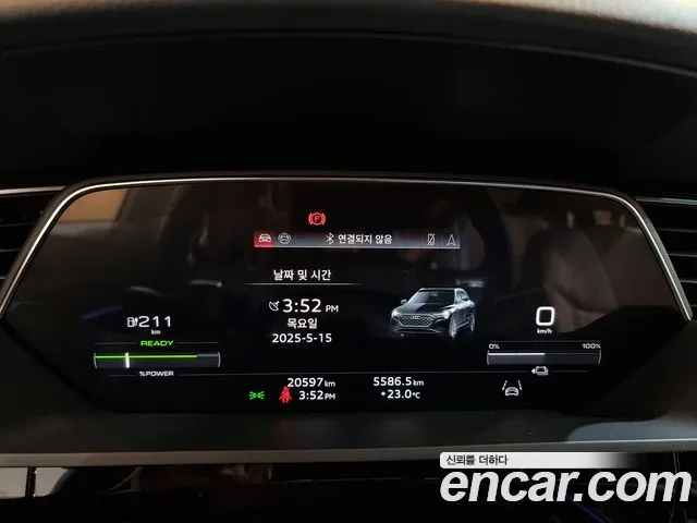 Audi e-Tron id 2735834 из Кореи 18