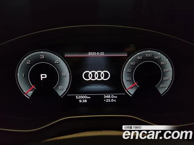 Audi Q5 (FY) id 2706841 из Кореи 8