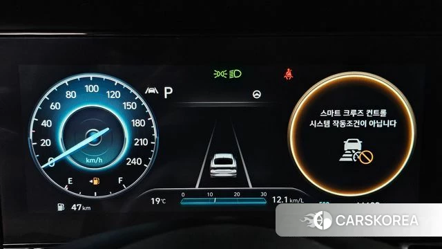 Hyundai Avante (CN7) id 3903388 из Кореи 18