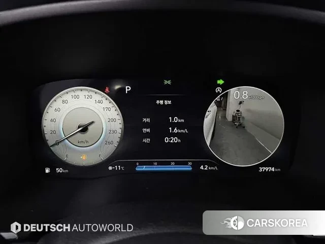 Hyundai The New Santa Fe id 3616348 из Кореи 18