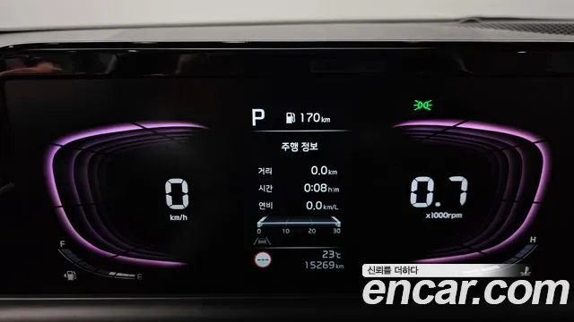 Kia The New Seltos id 2822135 из Кореи 18