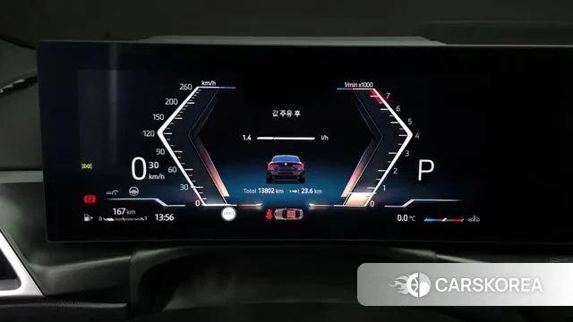 BMW 4 Series (G22) id 3528226 из Кореи 18