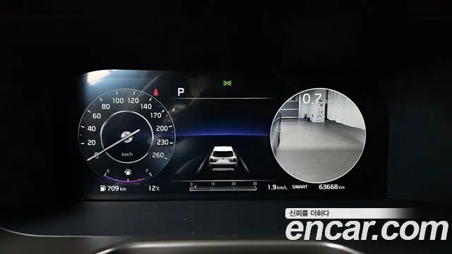 Kia Sorento 4th Generation id 2381781 из Кореи 18