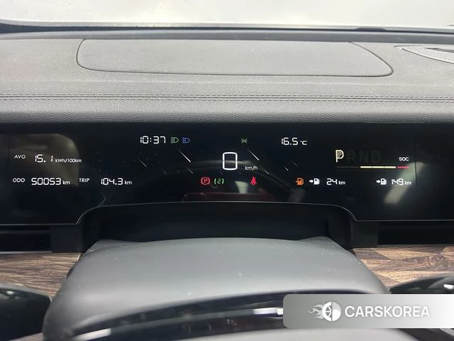 Nezha Automobile Nezha S id 4213973 из Китая 18