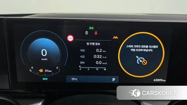 Hyundai Grandeur (GN7) id 3278778 из Кореи 18