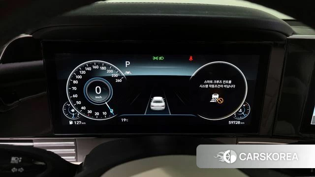 Hyundai The New Grandeur IG id 3839490 из Кореи 18