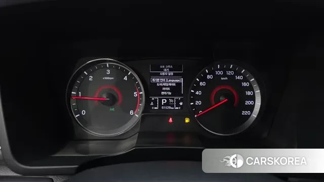 Ssangyong Berry New Tivoli id 3417702 из Кореи 18