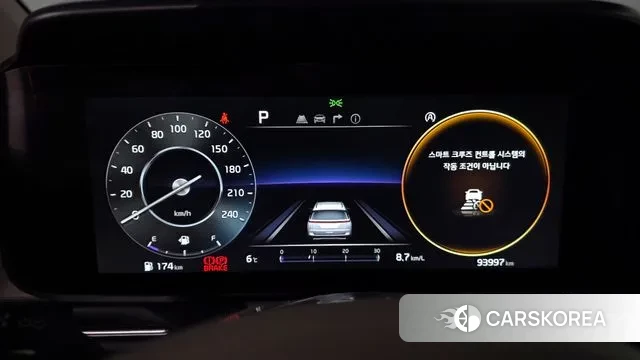 Kia Carnival 4th generation id 3758718 из Кореи 18