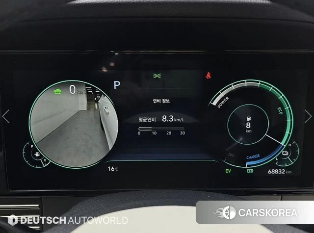 Hyundai The New Grandeur IG Hybrid id 4481392 из Кореи 18