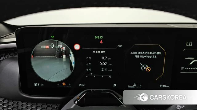 Kia Tasman id 4499481 из Кореи 34