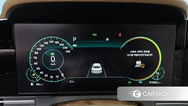 Hyundai The New Grandeur IG Hybrid id 3747958 из Кореи 18