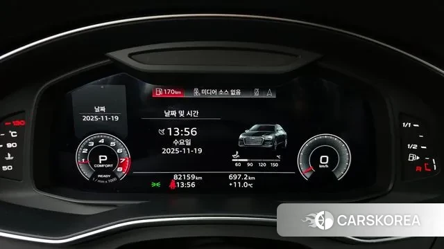 Audi A6 (C8) id 3384694 из Кореи 18