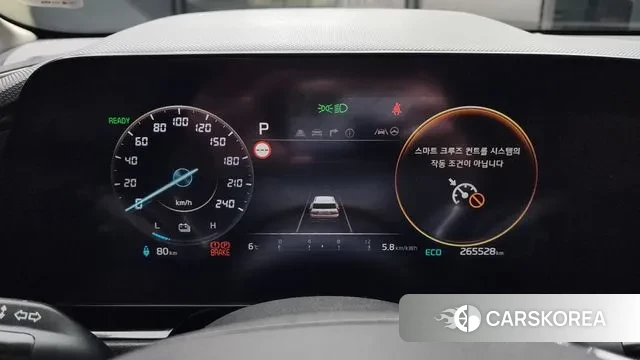 Kia Di All New Niro EV id 3432558 из Кореи 18