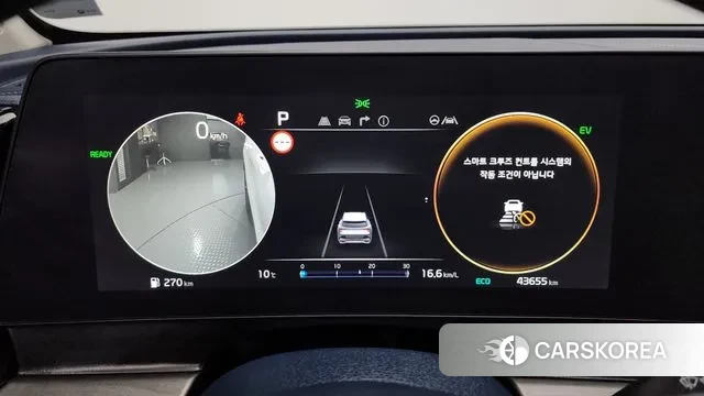 Kia Sportage 5th Generation Hybrid id 3426830 из Кореи 18