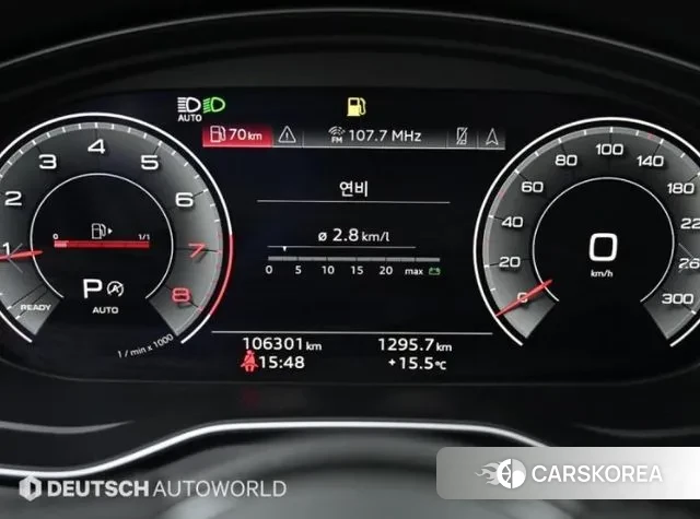 Audi A5 (F5) id 3489131 из Кореи 18