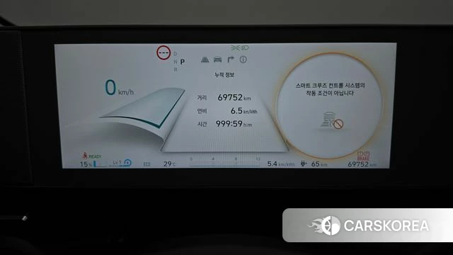 Hyundai Ionic 5 id 4763653 из Кореи 18