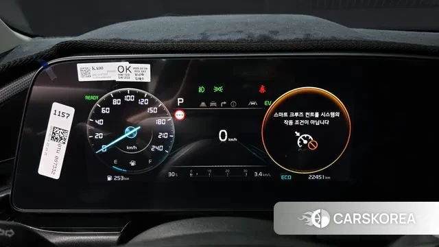 Kia Di Ol Nu Niro id 3058297 из Кореи 18