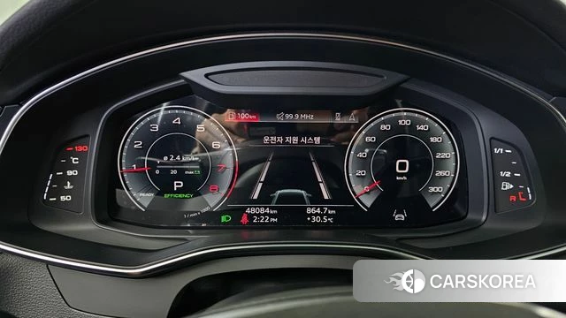 Audi A6 (C8) id 4579173 из Кореи 31