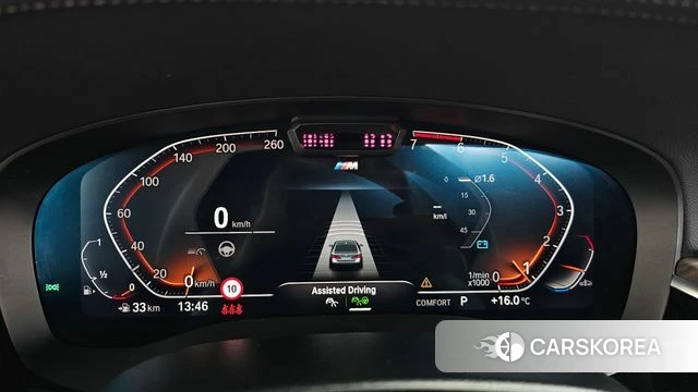 BMW 5 Series (G30) id 3885201 из Кореи 18