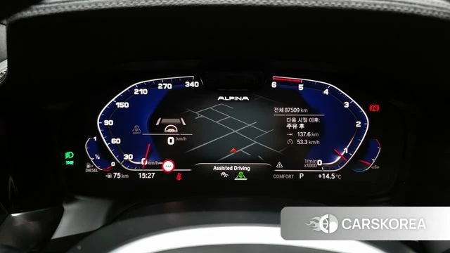 BMW 3 Series (G20) id 3885900 из Кореи 18