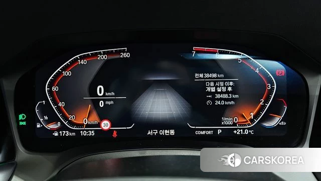 BMW 3 Series (G20) id 4316737 из Кореи 18