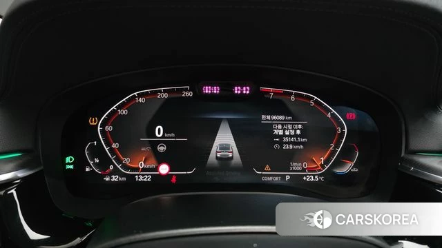 BMW 6 Series GT (G32) id 4899569 из Кореи 32