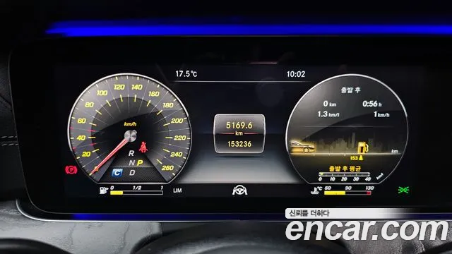 Mercedes-Benz CLS-Class C257 id 2712707 из Кореи 18