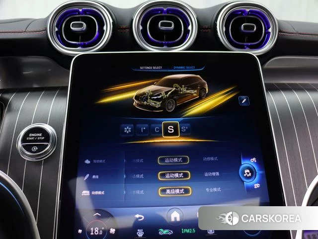 Mercedes-Benz GLC AMG id 4238755 из Китая 30