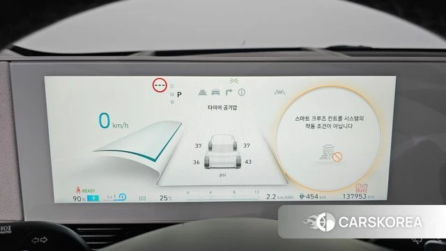 Hyundai Ionic 5 id 4489061 из Кореи 30