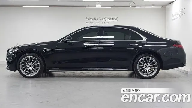 Mercedes-Benz S-Class W223 id 2223330 из Кореи 18