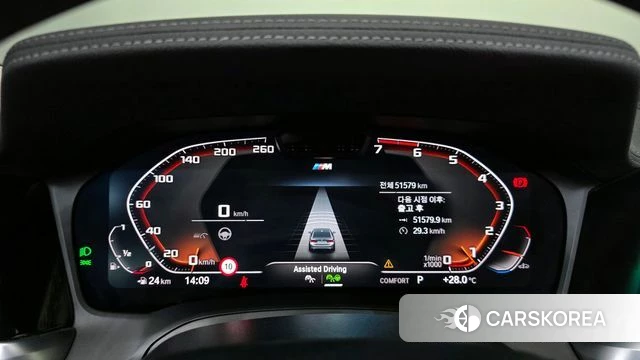 BMW 3 Series (G20) id 4383720 из Кореи 31