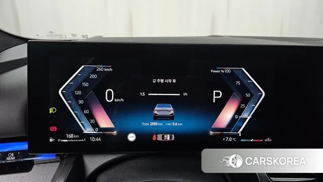 BMW 5 Series (G60) id 3674673 из Кореи 18