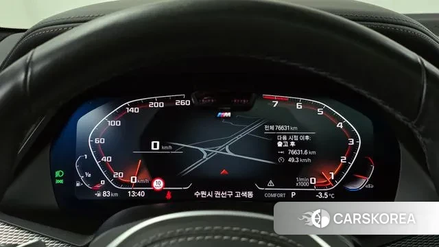 BMW X6 (G06) id 3607562 из Кореи 18