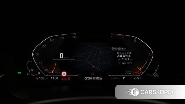 BMW 5 Series (G30) id 3615743 из Кореи 18