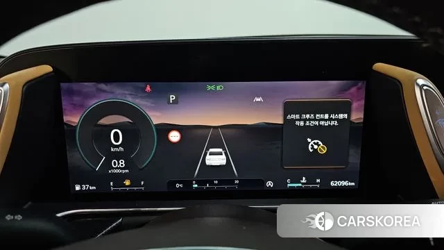 Genesis G90 (RS4) id 3596818 из Кореи 18