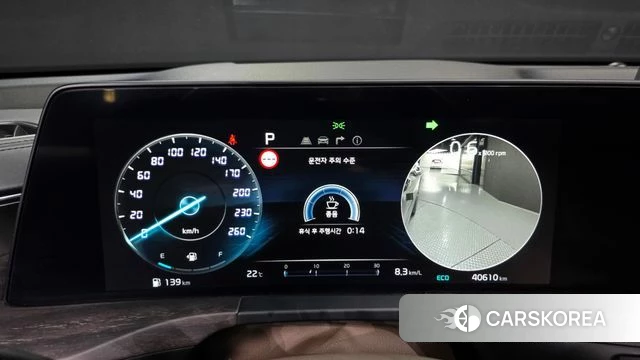 Kia K8 id 4223778 из Кореи 40