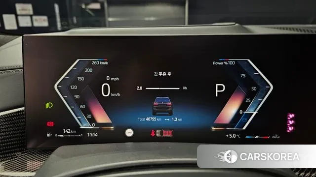 BMW X7 (G07) id 3503088 из Кореи 18