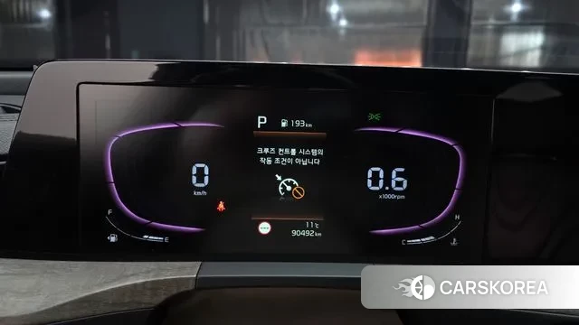 Kia K8 id 3726801 из Кореи 18