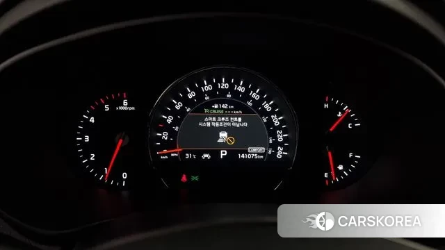 Kia The New Sorento id 3019038 из Кореи 18