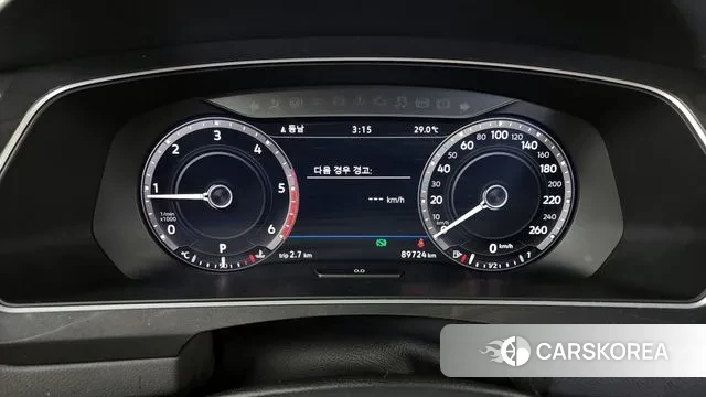 Volkswagen Tiguan second Generation id 3060939 из Кореи 18