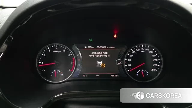 Kia Seltos id 3389529 из Кореи 18