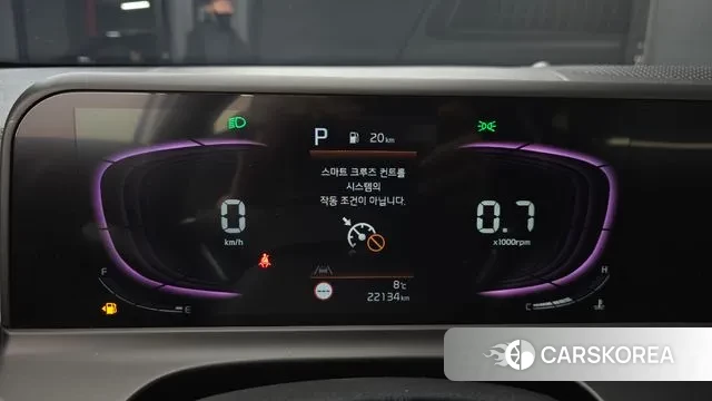 Kia The New Seltos id 3586062 из Кореи 18