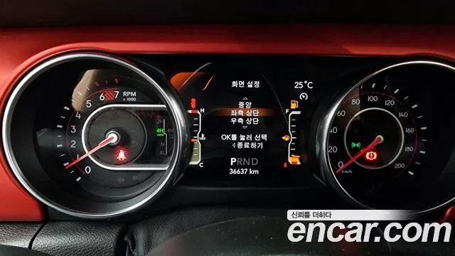 Jeep Wrangler (JL) id 2824495 из Кореи 18